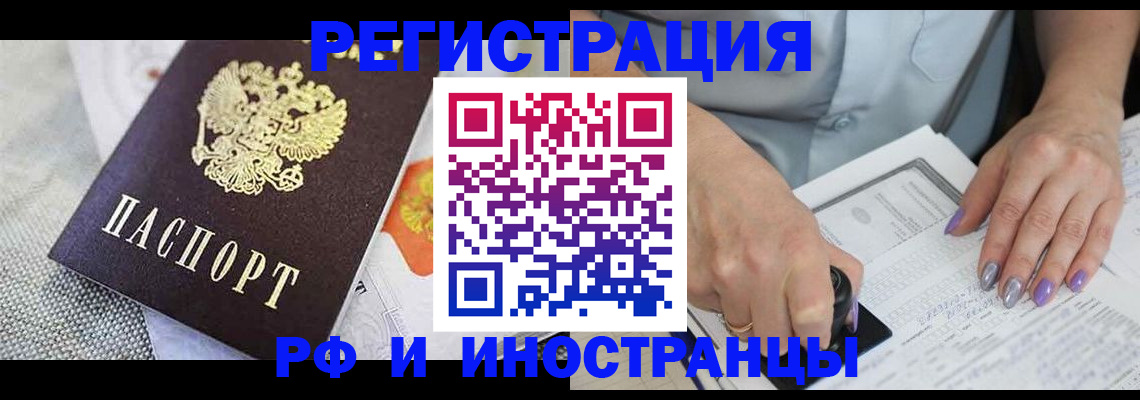 форма 3 в Кирсе